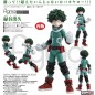 Figurine articulée - Figma - My Hero Academia - Izuku Midoriya