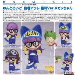 Action Figure - Nendoroid - Dr. Slump - Arale Norimaki : Cat Ears & Gatchan