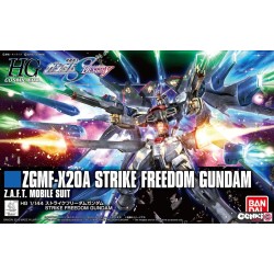 Maquette - High Grade - Gundam - Strike Freedom