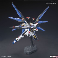 Maquette - High Grade - Gundam - Strike Freedom