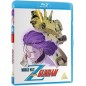 BluRay - Gundam - Mobile Suit Zeta Gundam part 2