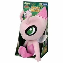 Peluche - Pokemon - Shiny - Celebi