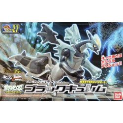 Maquette - Pokepla - Pokemon - Kyurem