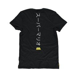 T-shirt - Nintendo - Festival Yoshi - S Homme 
