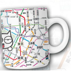 Becher - Tasse(n) - Geek