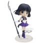 Static Figure - Sailor Moon - Super Sailor Saturn Static Figure - Sailor Moon - Super Sailor Saturn