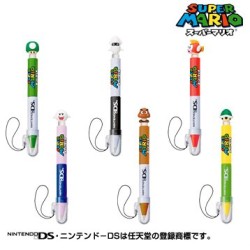 Stylets Nintendo DS (6...