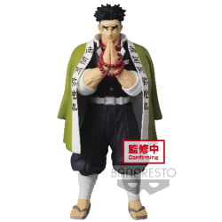 Figurine Statique - Demon Slayer - Gyomei Himejima