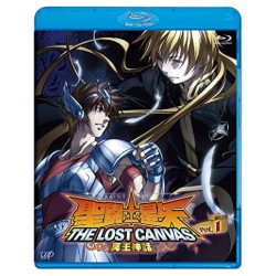 BluRay - Saint Seiya