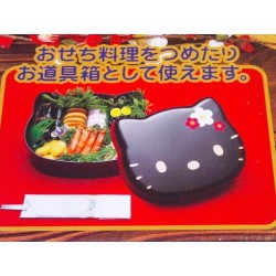 Bento Box - Hello Kitty