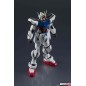 Gelenkfigur - Gundam Universe - Gundam - Strike