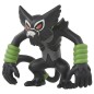 Static Figure - Moncollé - Pokemon - MS-40 - Zarude Static Figure - Moncollé - Pokemon - MS-40 - Zarude