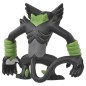 Static Figure - Moncollé - Pokemon - MS-40 - Zarude Static Figure - Moncollé - Pokemon - MS-40 - Zarude