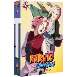 DVD - Naruto