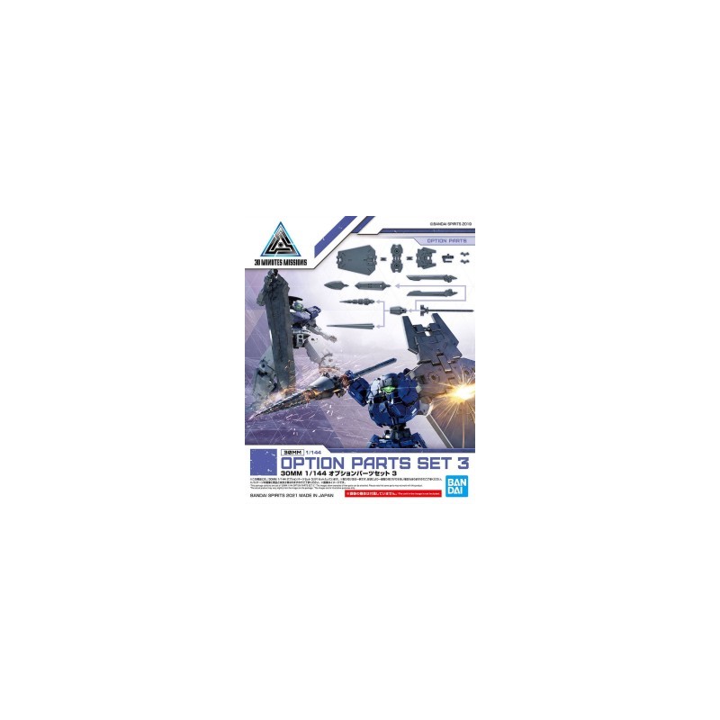 Accessoire Maquettes - 30 Minutes Missions - Option Parts - Set.3