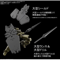 Accessoire Maquettes - 30 Minutes Missions - Option Parts - Set.3