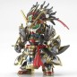 Modell - SD - Gundam - Edward Second V Modell - SD - Gundam - Edward Second V
