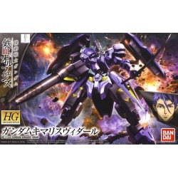 Model - High Grade - Gundam...