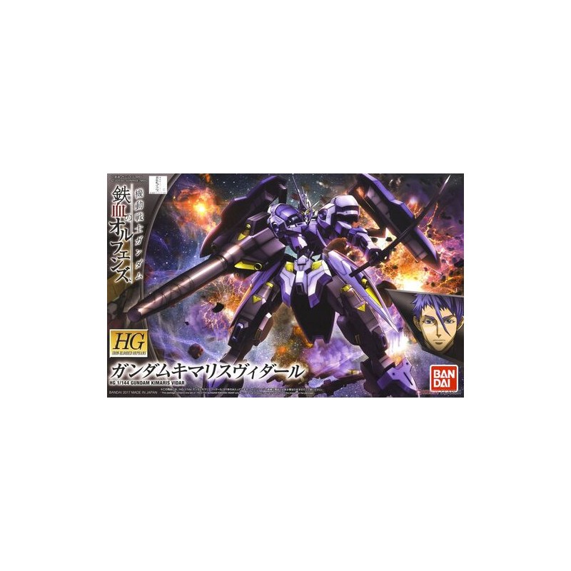 Maquette - High Grade - Gundam - Kimaris Vidar