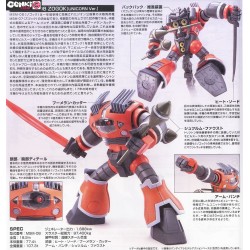 Maquette - High Grade - Gundam - Zogok