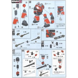 Model - High Grade - Gundam - Zogok