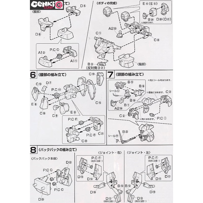 maxi toys poupée lol