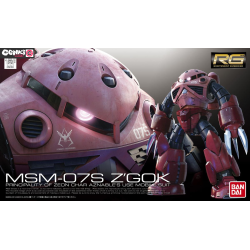 Model - Real Grade - Gundam...