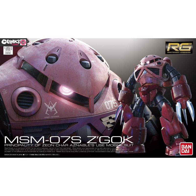 Modell - Real Grade - Gundam - Z'Gok Char Custom