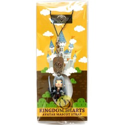 Keychain - Kingdom Hearts -...