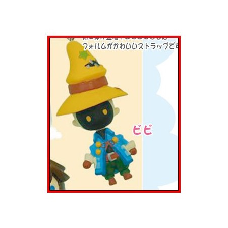 Keychain - Kingdom Hearts - Bibi