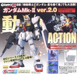 Maquette - Master Grade - Gundam - MK-II Ver.2.0