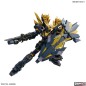 Model - Real Grade - Gundam - Banshee Norn Model - Real Grade - Gundam - Banshee Norn