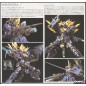 Model - Real Grade - Gundam - Banshee Norn Model - Real Grade - Gundam - Banshee Norn