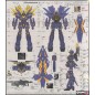 Model - Real Grade - Gundam - Banshee Norn Model - Real Grade - Gundam - Banshee Norn