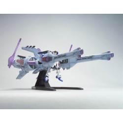 Model - High Grade - Gundam - HG METEOR + FREEDOM