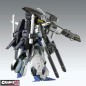 Modell - Master Grade - Gundam - MG FAZZ