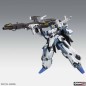 Modell - Master Grade - Gundam - MG FAZZ