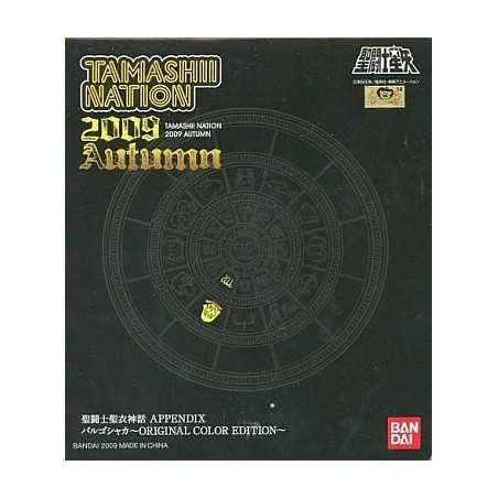 Static Figure - Appendix - Saint Seiya - OCE - Virgo Shaka