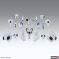 Modell - Master Grade - Gundam - MG FAZZ