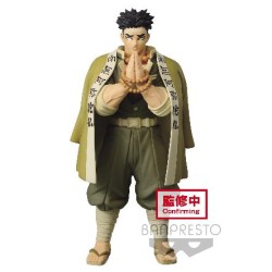 Static Figure - Demon Slayer - Gyomei Himejima