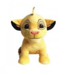 Plush - The Lion King - Simba