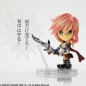 Static Figure - Final Fantasy - Lightning - Trading Art Mini Static Figure - Final Fantasy - Lightning - Trading Art Mini