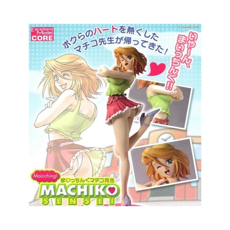 Figurine Statique
