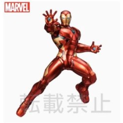 Figurine Statique - Super Premium Figure - Iron Man - Mark VII