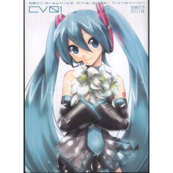 Art book - Vocaloïd