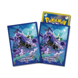 Sleeves - Pokemon - Shadow Rider Calyrex (60 pcs) Sleeves