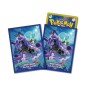 Sleeves - Pokemon - Shadow Rider Calyrex (60 pcs) Sleeves Sleeves - Pokemon - Shadow Rider Calyrex (60 pcs) Sleeves
