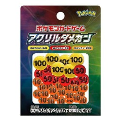 Trading Cards - Pokemon