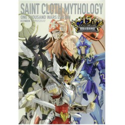 Art book - Saint Seiya - Art Books - Mythology - Thousand War Edition