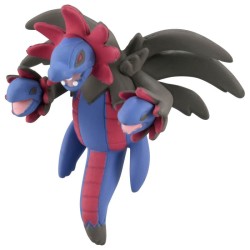 Statische Figur - Moncollé - Pokemon - MS-44 - Trikephalo